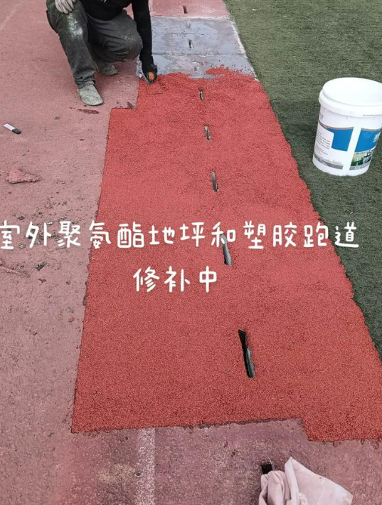 合川球场翻新・地坪维修・球场改造 全套方案